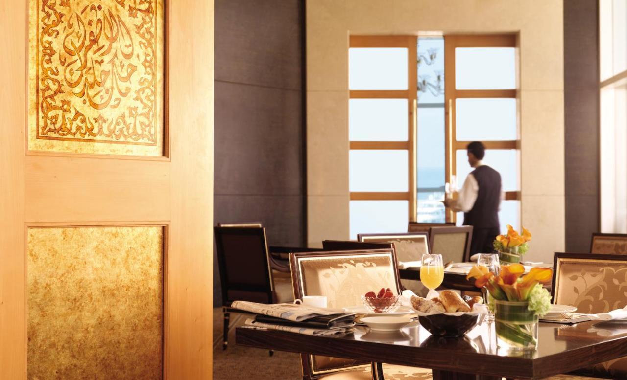 Four Seasons Hotel Bejrut Zewnętrze zdjęcie